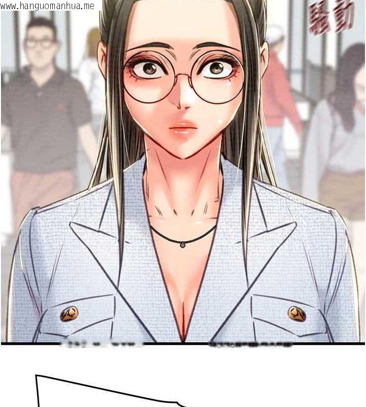 韩国漫画掠夺行动韩漫_掠夺行动-第36话-累的话就依赖我在线免费阅读-韩国漫画-第80张图片