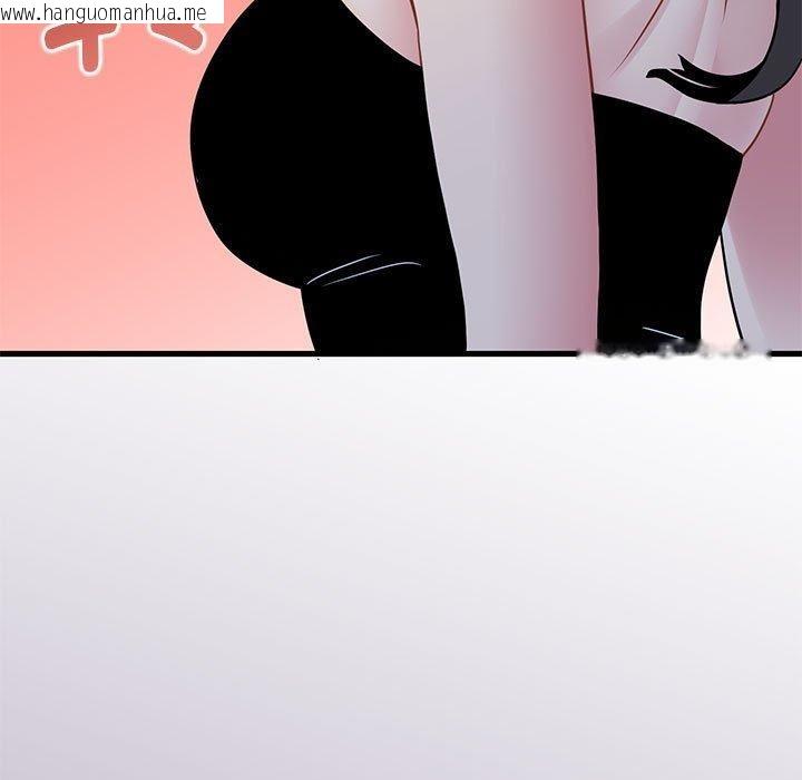 韩国漫画发小碰不得/强制催眠韩漫_发小碰不得/强制催眠-第49话在线免费阅读-韩国漫画-第69张图片