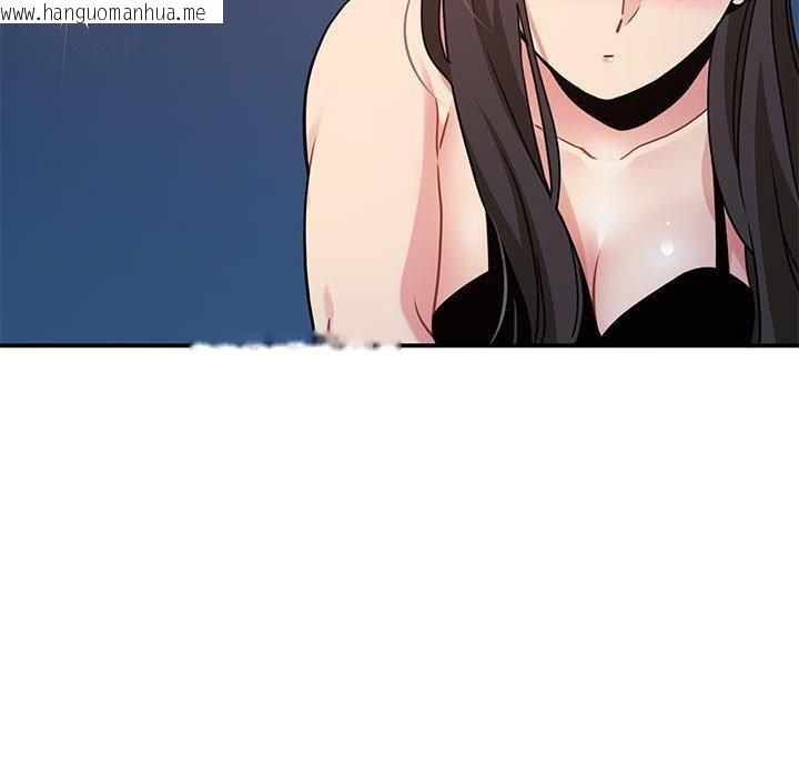 韩国漫画发小碰不得/强制催眠韩漫_发小碰不得/强制催眠-第49话在线免费阅读-韩国漫画-第142张图片
