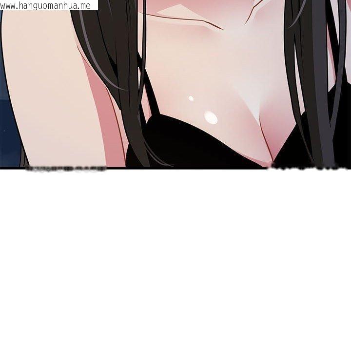 韩国漫画发小碰不得/强制催眠韩漫_发小碰不得/强制催眠-第49话在线免费阅读-韩国漫画-第8张图片