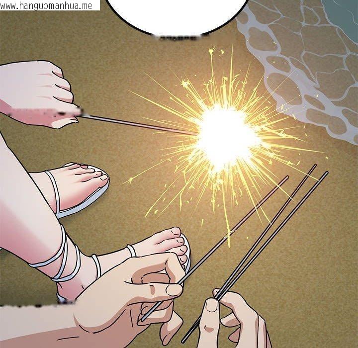 韩国漫画发小碰不得/强制催眠韩漫_发小碰不得/强制催眠-第49话在线免费阅读-韩国漫画-第158张图片