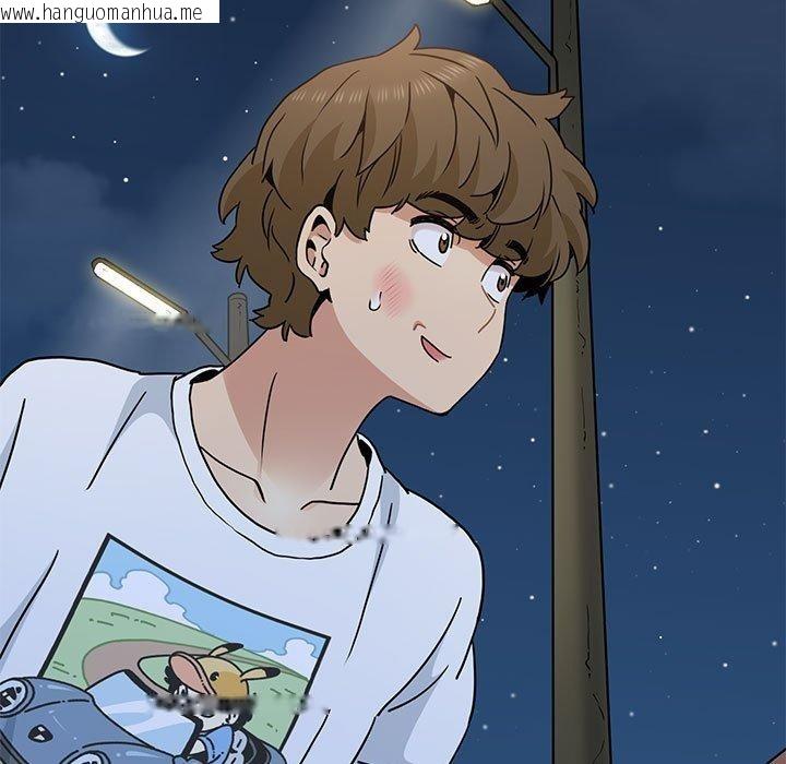韩国漫画发小碰不得/强制催眠韩漫_发小碰不得/强制催眠-第49话在线免费阅读-韩国漫画-第55张图片