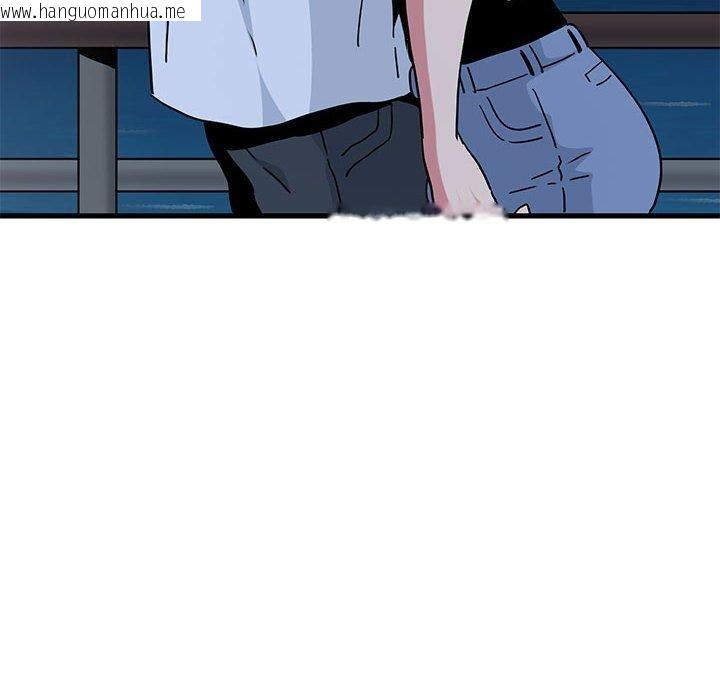 韩国漫画发小碰不得/强制催眠韩漫_发小碰不得/强制催眠-第49话在线免费阅读-韩国漫画-第14张图片