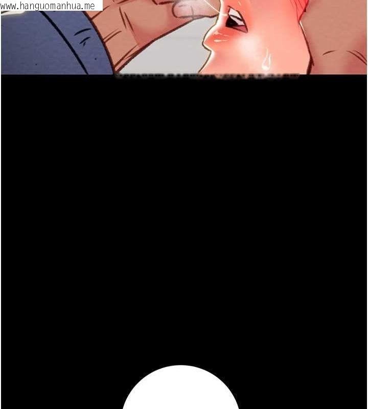 韩国漫画掠夺行动韩漫_掠夺行动-第36话-累的话就依赖我在线免费阅读-韩国漫画-第160张图片