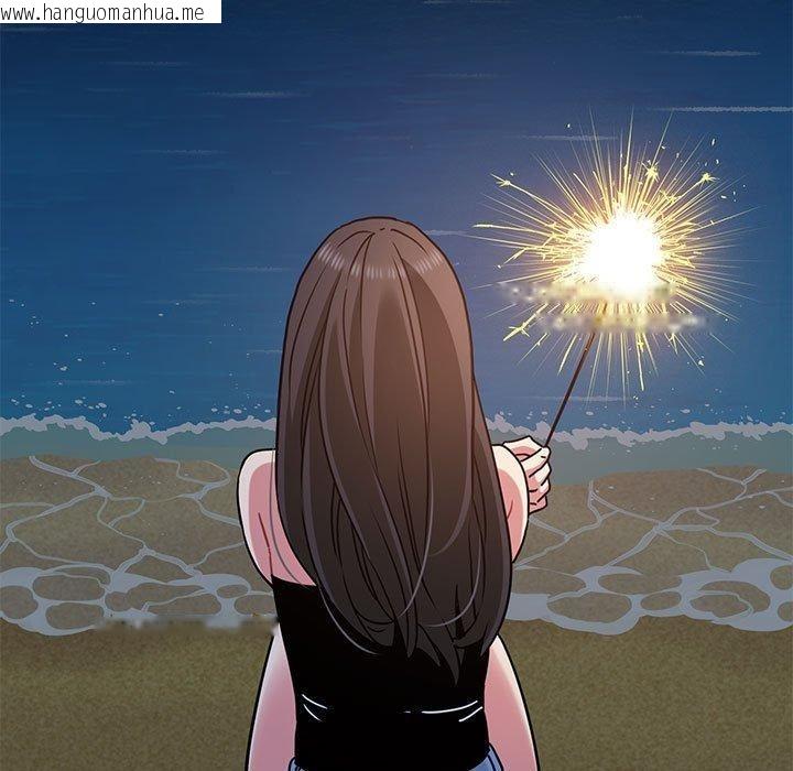 韩国漫画发小碰不得/强制催眠韩漫_发小碰不得/强制催眠-第49话在线免费阅读-韩国漫画-第151张图片