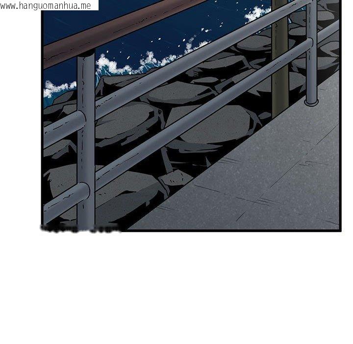 韩国漫画发小碰不得/强制催眠韩漫_发小碰不得/强制催眠-第49话在线免费阅读-韩国漫画-第32张图片