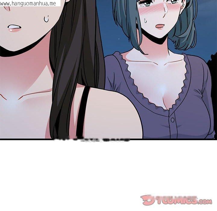 韩国漫画发小碰不得/强制催眠韩漫_发小碰不得/强制催眠-第49话在线免费阅读-韩国漫画-第66张图片