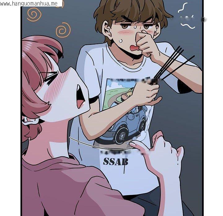韩国漫画发小碰不得/强制催眠韩漫_发小碰不得/强制催眠-第49话在线免费阅读-韩国漫画-第130张图片