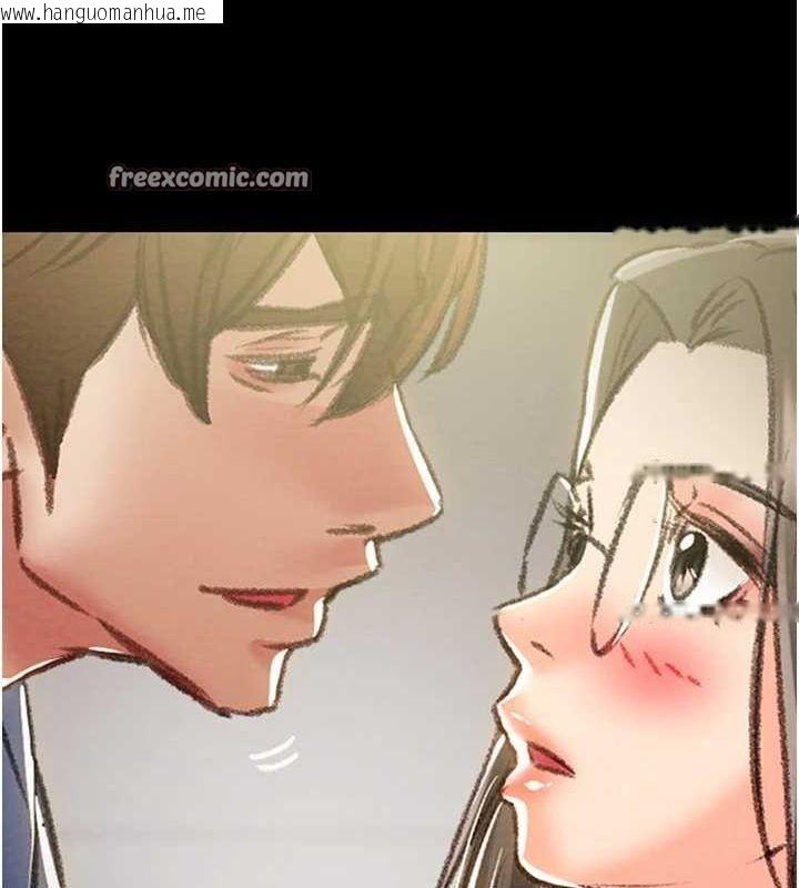 韩国漫画掠夺行动韩漫_掠夺行动-第36话-累的话就依赖我在线免费阅读-韩国漫画-第150张图片