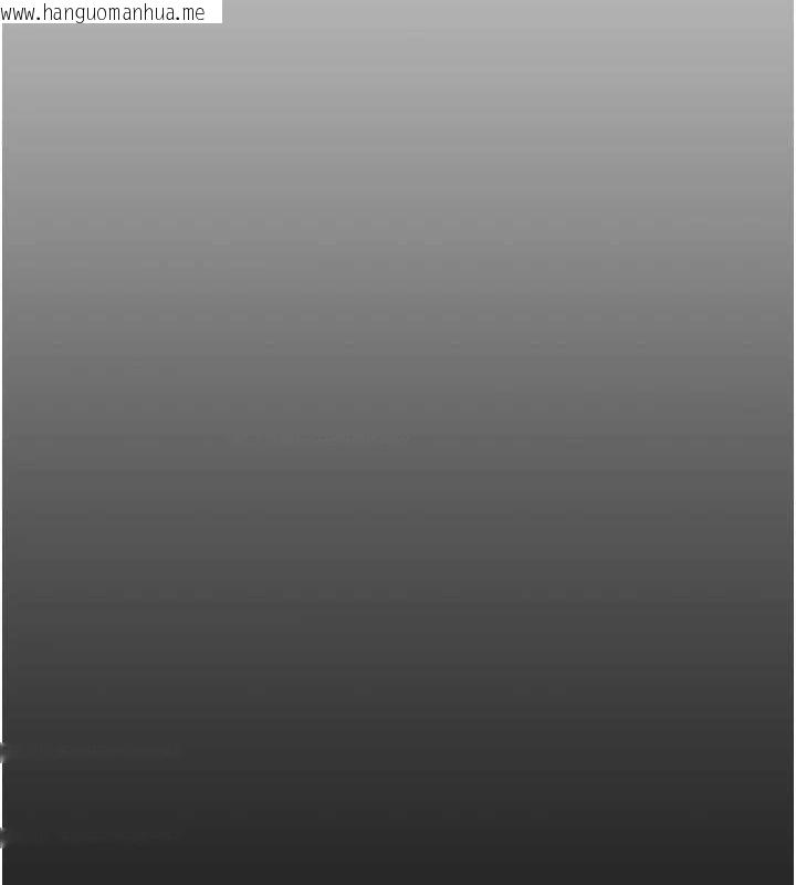 韩国漫画掠夺行动韩漫_掠夺行动-第36话-累的话就依赖我在线免费阅读-韩国漫画-第104张图片