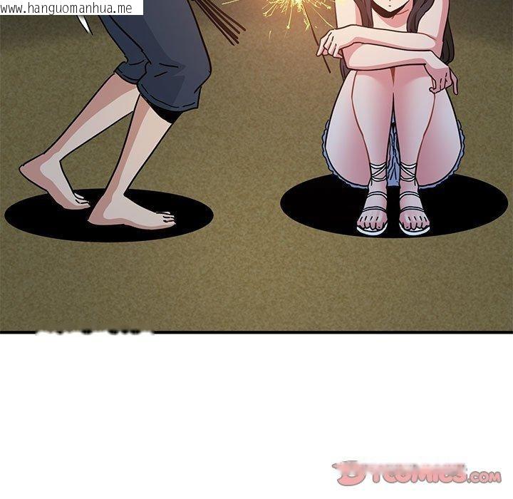 韩国漫画发小碰不得/强制催眠韩漫_发小碰不得/强制催眠-第49话在线免费阅读-韩国漫画-第147张图片