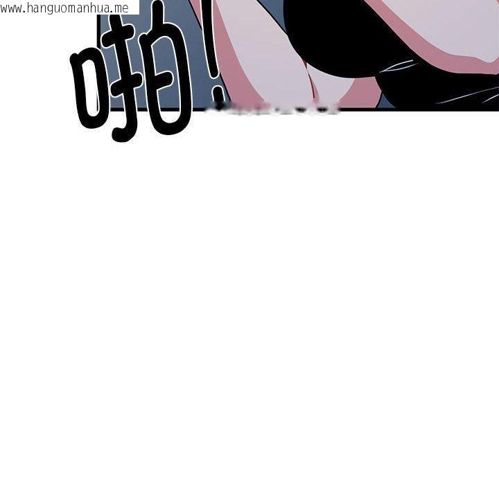韩国漫画发小碰不得/强制催眠韩漫_发小碰不得/强制催眠-第49话在线免费阅读-韩国漫画-第82张图片