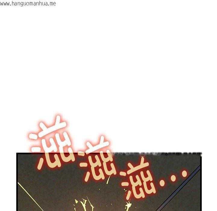 韩国漫画发小碰不得/强制催眠韩漫_发小碰不得/强制催眠-第49话在线免费阅读-韩国漫画-第52张图片