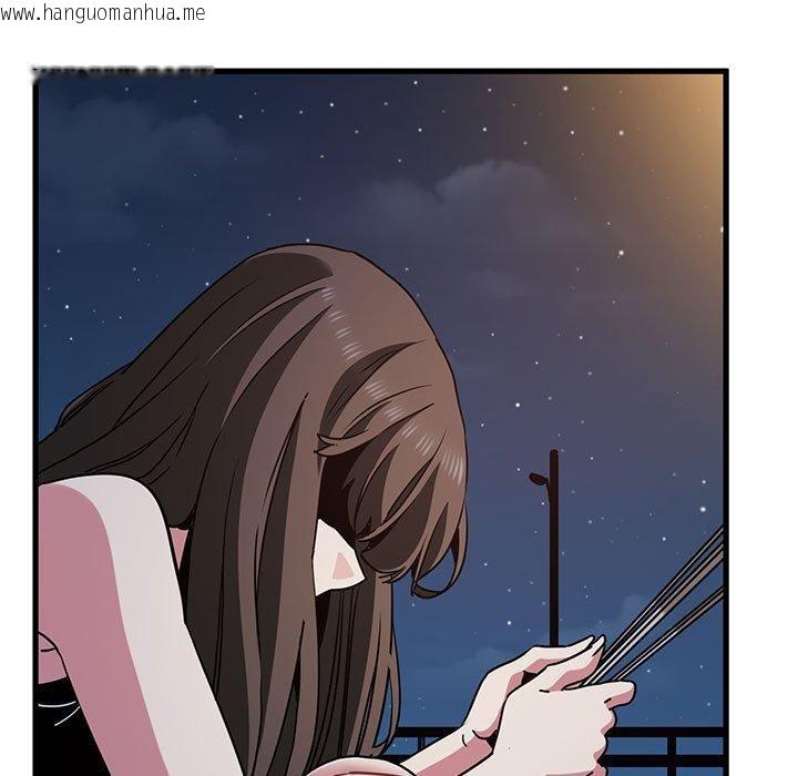 韩国漫画发小碰不得/强制催眠韩漫_发小碰不得/强制催眠-第49话在线免费阅读-韩国漫画-第139张图片
