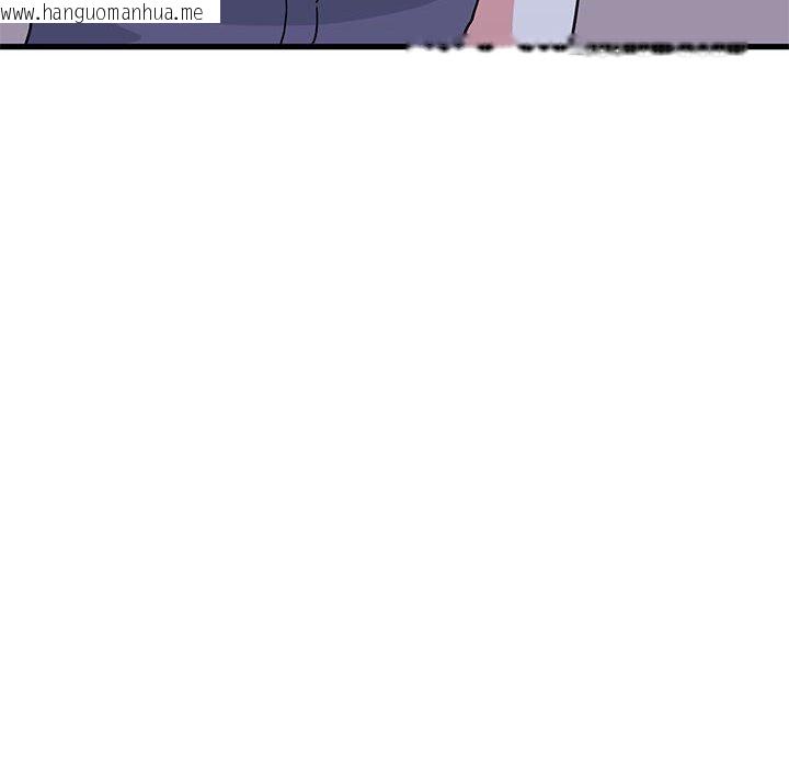韩国漫画发小碰不得/强制催眠韩漫_发小碰不得/强制催眠-第49话在线免费阅读-韩国漫画-第72张图片