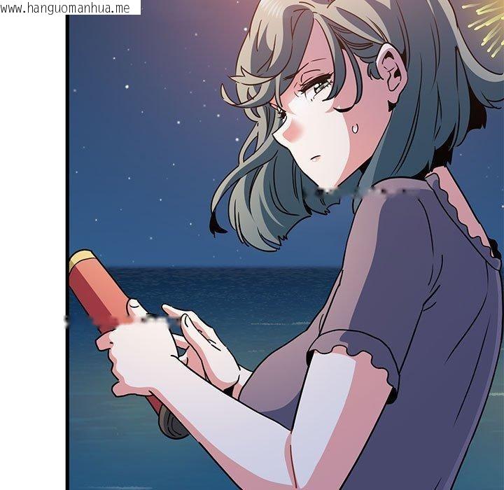 韩国漫画发小碰不得/强制催眠韩漫_发小碰不得/强制催眠-第49话在线免费阅读-韩国漫画-第137张图片