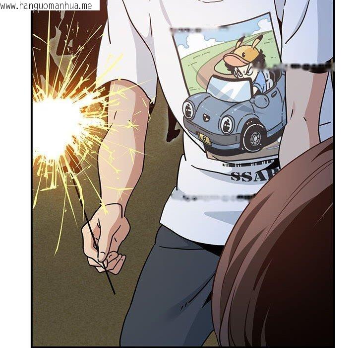 韩国漫画发小碰不得/强制催眠韩漫_发小碰不得/强制催眠-第49话在线免费阅读-韩国漫画-第144张图片