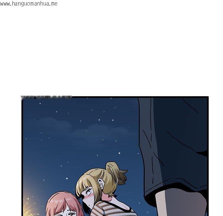 韩国漫画发小碰不得/强制催眠韩漫_发小碰不得/强制催眠-第49话在线免费阅读-韩国漫画-第125张图片