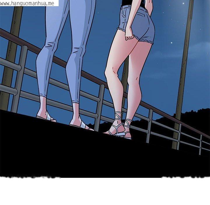 韩国漫画发小碰不得/强制催眠韩漫_发小碰不得/强制催眠-第49话在线免费阅读-韩国漫画-第74张图片