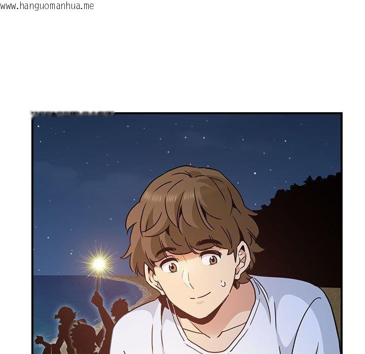 韩国漫画发小碰不得/强制催眠韩漫_发小碰不得/强制催眠-第49话在线免费阅读-韩国漫画-第143张图片