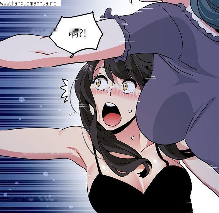 韩国漫画发小碰不得/强制催眠韩漫_发小碰不得/强制催眠-第49话在线免费阅读-韩国漫画-第119张图片