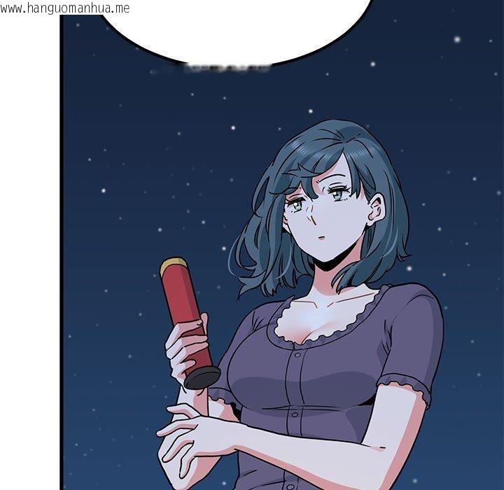 韩国漫画发小碰不得/强制催眠韩漫_发小碰不得/强制催眠-第49话在线免费阅读-韩国漫画-第163张图片