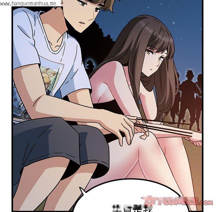 韩国漫画发小碰不得/强制催眠韩漫_发小碰不得/强制催眠-第49话在线免费阅读-韩国漫画-第156张图片