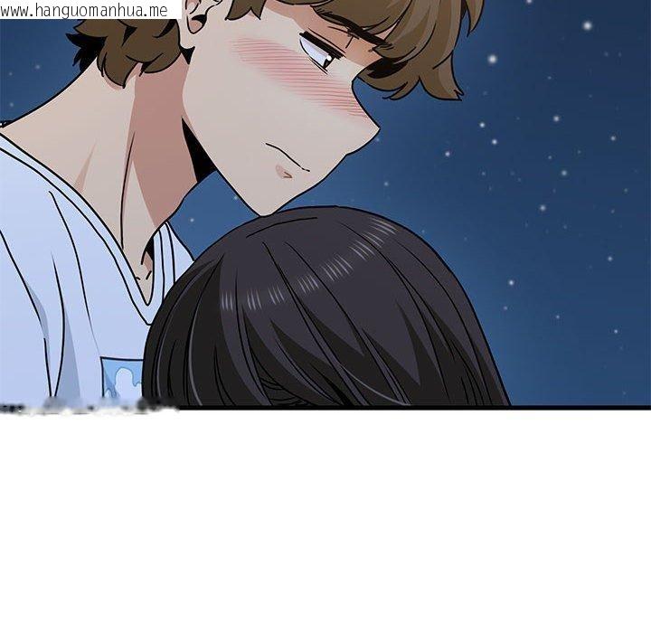 韩国漫画发小碰不得/强制催眠韩漫_发小碰不得/强制催眠-第49话在线免费阅读-韩国漫画-第18张图片