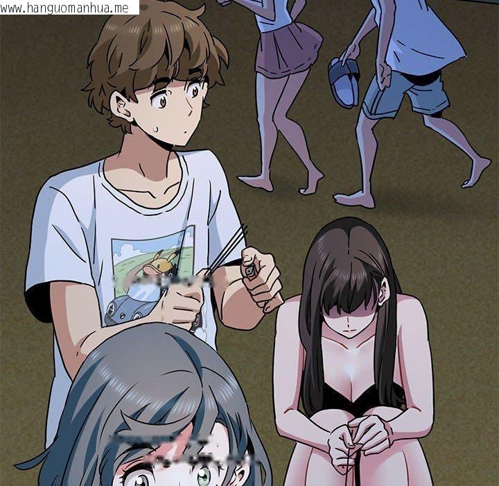 韩国漫画发小碰不得/强制催眠韩漫_发小碰不得/强制催眠-第49话在线免费阅读-韩国漫画-第132张图片