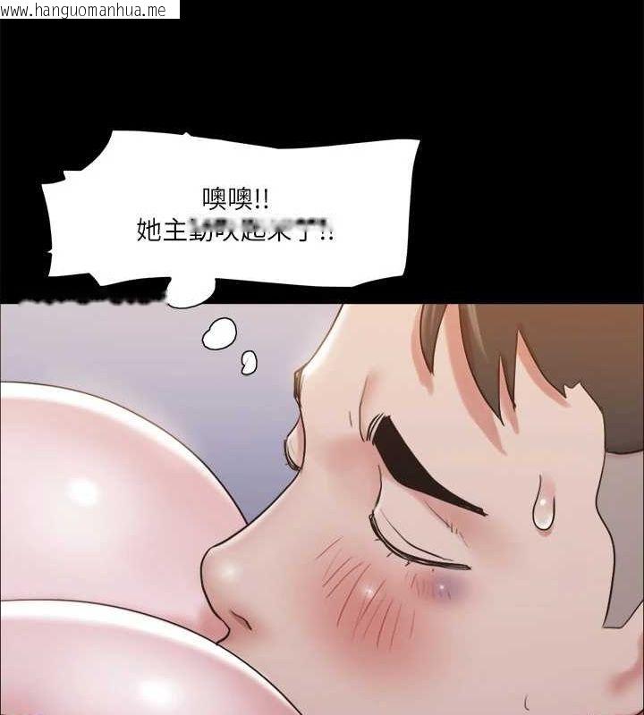 韩国漫画协议换爱(无码版)韩漫_协议换爱(无码版)-第118话-逐渐变大的尺度在线免费阅读-韩国漫画-第84张图片