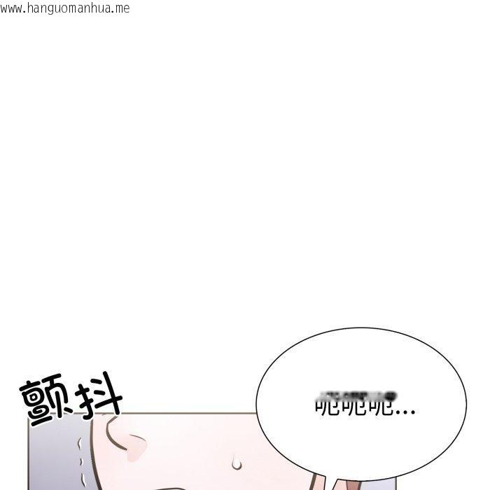 韩国漫画走不出的房间：第二季韩漫_走不出的房间：第二季-第20话在线免费阅读-韩国漫画-第19张图片