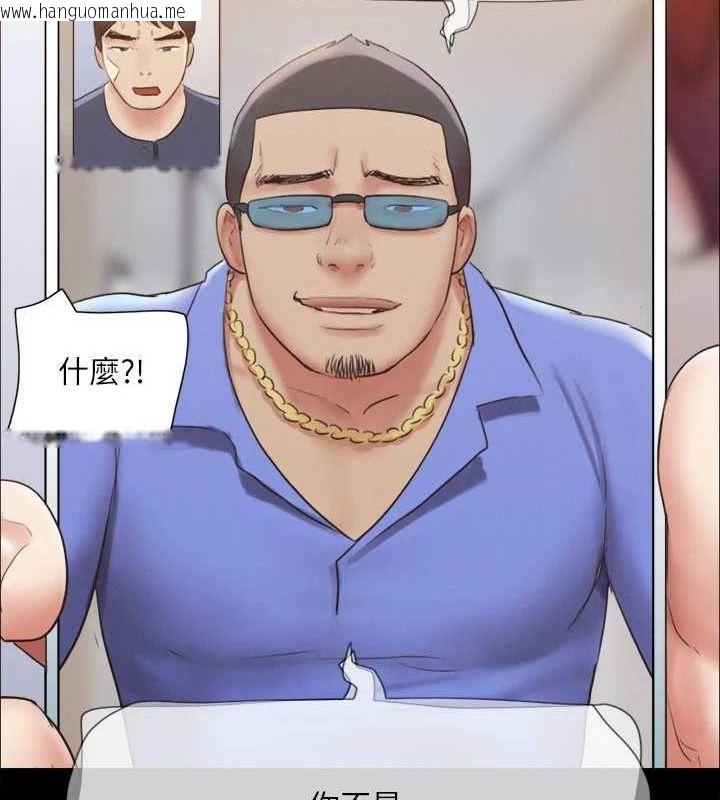 韩国漫画协议换爱(无码版)韩漫_协议换爱(无码版)-第120话-霸气支配两女的相昱在线免费阅读-韩国漫画-第23张图片