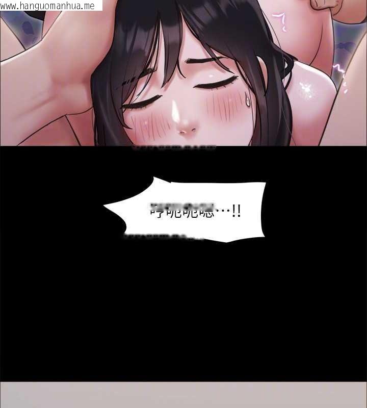 韩国漫画协议换爱(无码版)韩漫_协议换爱(无码版)-第119话-妳服从的样子让我好兴奋在线免费阅读-韩国漫画-第55张图片