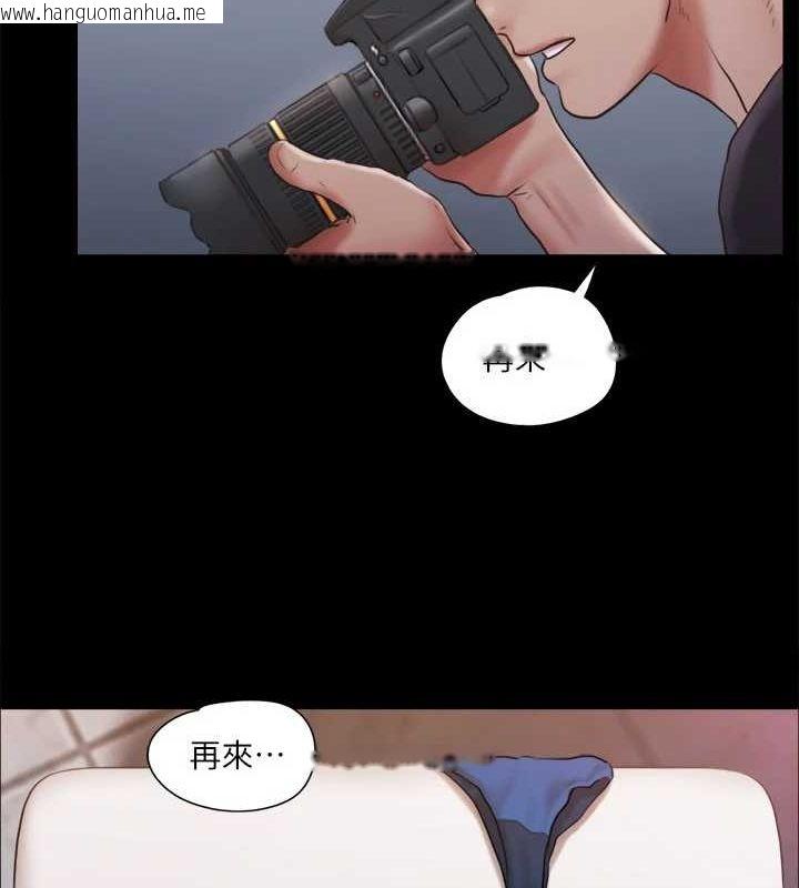 韩国漫画协议换爱(无码版)韩漫_协议换爱(无码版)-第118话-逐渐变大的尺度在线免费阅读-韩国漫画-第19张图片