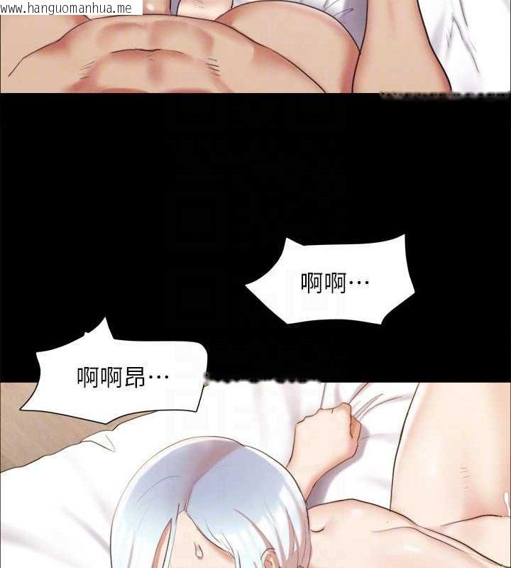 韩国漫画协议换爱(无码版)韩漫_协议换爱(无码版)-第120话-霸气支配两女的相昱在线免费阅读-韩国漫画-第102张图片