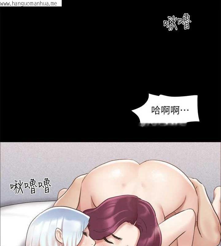 韩国漫画协议换爱(无码版)韩漫_协议换爱(无码版)-第120话-霸气支配两女的相昱在线免费阅读-韩国漫画-第71张图片