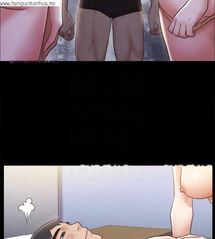 韩国漫画协议换爱(无码版)韩漫_协议换爱(无码版)-第120话-霸气支配两女的相昱在线免费阅读-韩国漫画-第52张图片