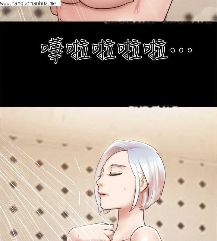 韩国漫画协议换爱(无码版)韩漫_协议换爱(无码版)-第120话-霸气支配两女的相昱在线免费阅读-韩国漫画-第7张图片
