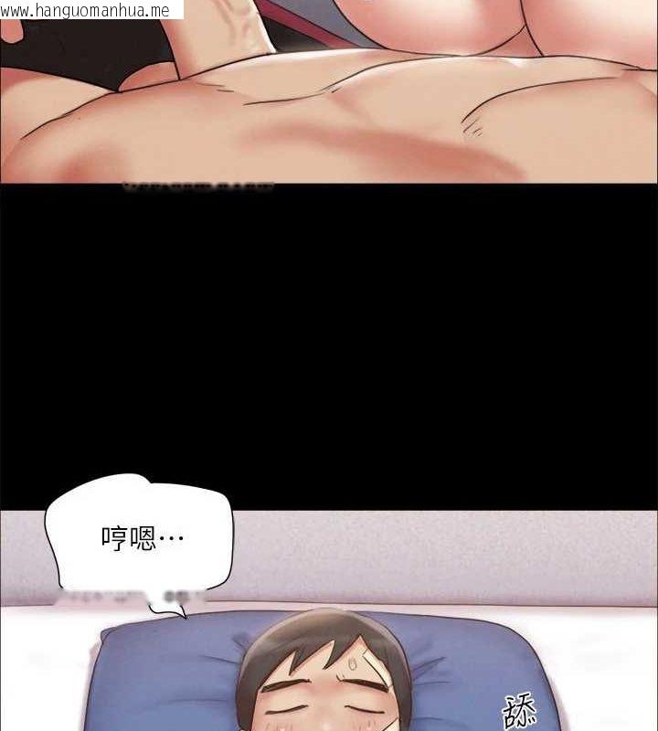 韩国漫画协议换爱(无码版)韩漫_协议换爱(无码版)-第120话-霸气支配两女的相昱在线免费阅读-韩国漫画-第59张图片