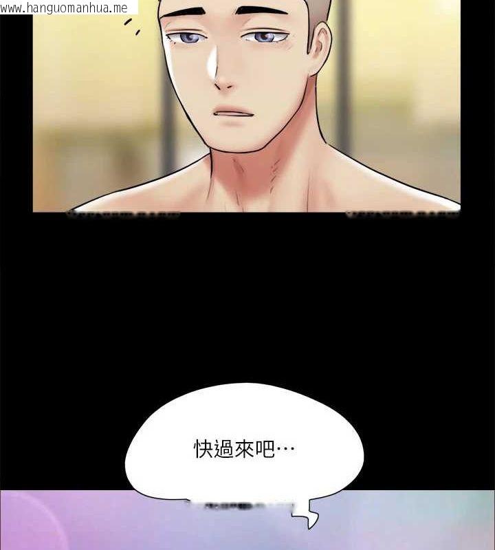 韩国漫画协议换爱(无码版)韩漫_协议换爱(无码版)-第117话-色情的泳装拍摄现场在线免费阅读-韩国漫画-第72张图片