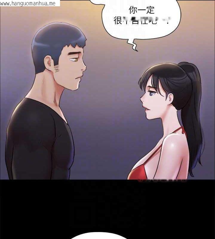 韩国漫画协议换爱(无码版)韩漫_协议换爱(无码版)-第117话-色情的泳装拍摄现场在线免费阅读-韩国漫画-第41张图片