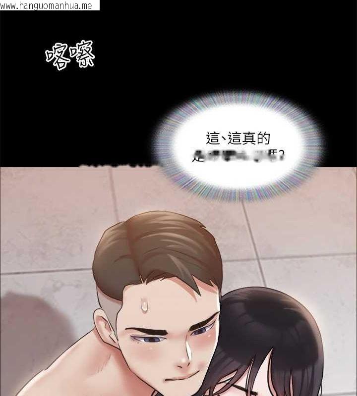 韩国漫画协议换爱(无码版)韩漫_协议换爱(无码版)-第117话-色情的泳装拍摄现场在线免费阅读-韩国漫画-第102张图片