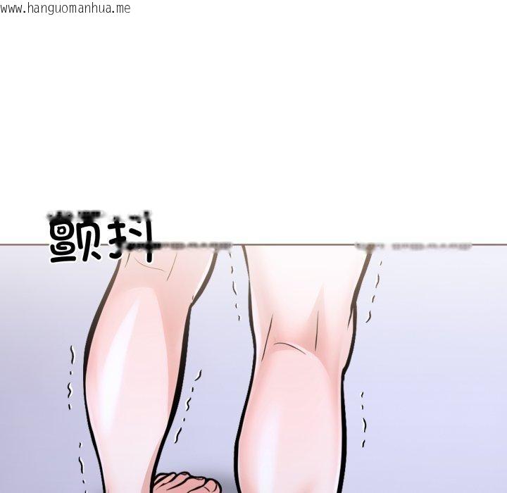 韩国漫画走不出的房间：第二季韩漫_走不出的房间：第二季-第20话在线免费阅读-韩国漫画-第133张图片