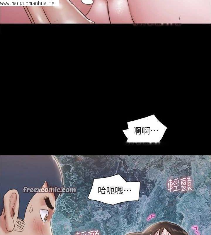 韩国漫画协议换爱(无码版)韩漫_协议换爱(无码版)-第119话-妳服从的样子让我好兴奋在线免费阅读-韩国漫画-第16张图片