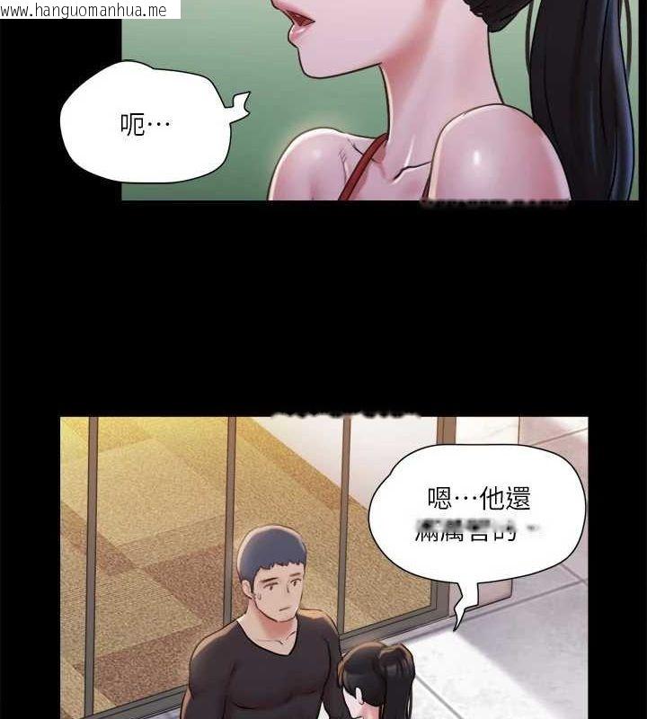 韩国漫画协议换爱(无码版)韩漫_协议换爱(无码版)-第117话-色情的泳装拍摄现场在线免费阅读-韩国漫画-第49张图片