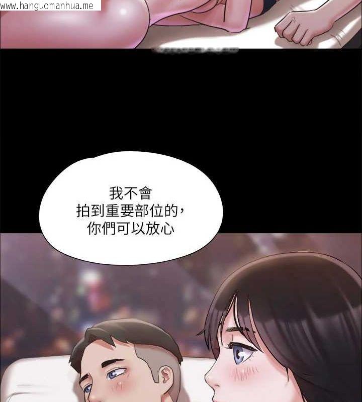 韩国漫画协议换爱(无码版)韩漫_协议换爱(无码版)-第118话-逐渐变大的尺度在线免费阅读-韩国漫画-第9张图片