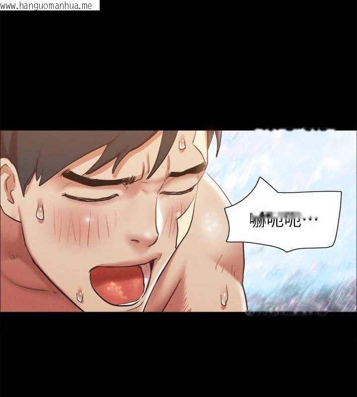 韩国漫画协议换爱(无码版)韩漫_协议换爱(无码版)-第120话-霸气支配两女的相昱在线免费阅读-韩国漫画-第115张图片