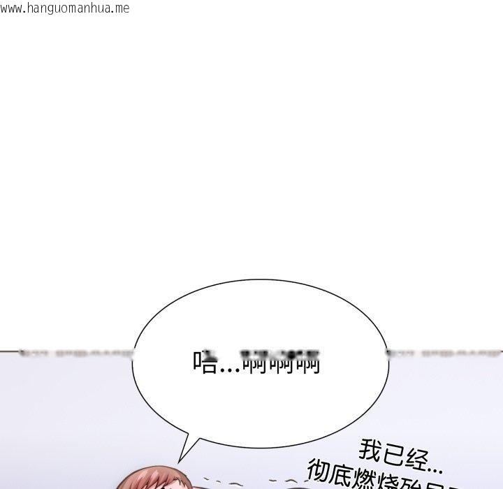 韩国漫画走不出的房间：第二季韩漫_走不出的房间：第二季-第20话在线免费阅读-韩国漫画-第116张图片