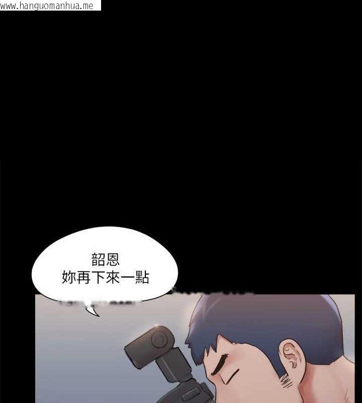 韩国漫画协议换爱(无码版)韩漫_协议换爱(无码版)-第118话-逐渐变大的尺度在线免费阅读-韩国漫画-第18张图片