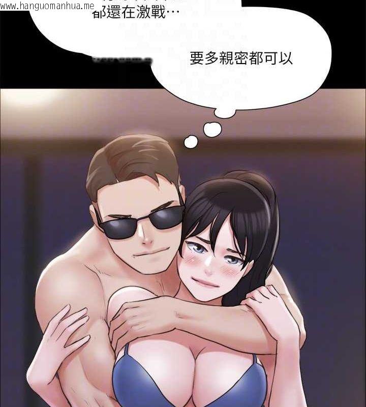 韩国漫画协议换爱(无码版)韩漫_协议换爱(无码版)-第117话-色情的泳装拍摄现场在线免费阅读-韩国漫画-第25张图片